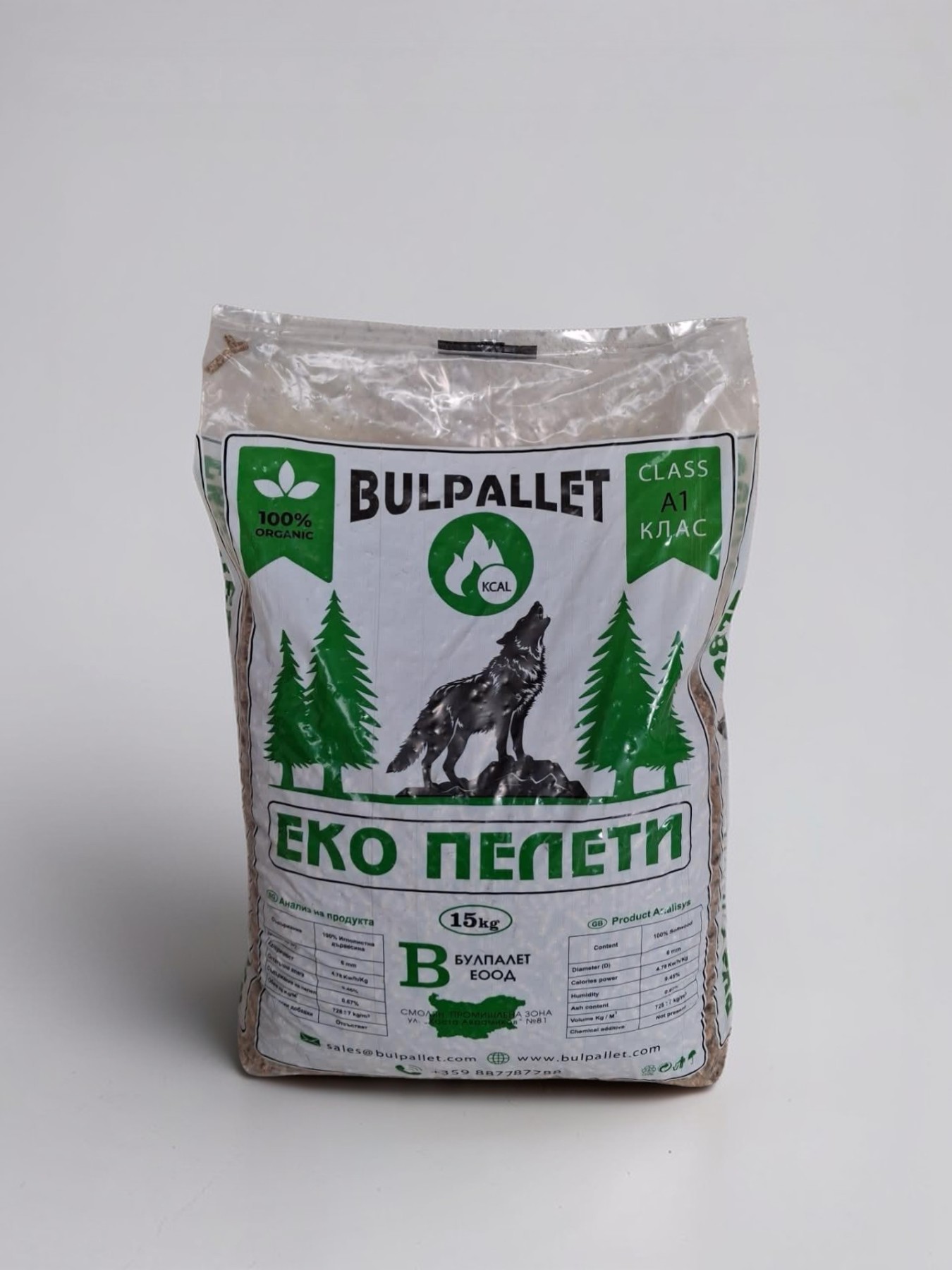 качествени пелети Dizgroup София